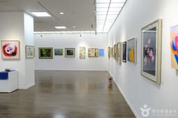 송파구립 예송미술관