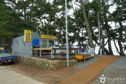 용신어촌체험마을