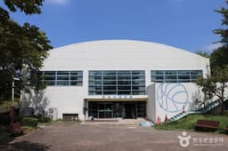 경기도청소년수련원