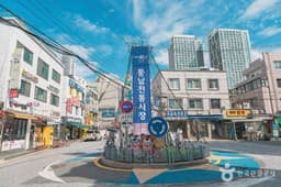 풍납도깨비시장