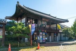 사라온이야기마을