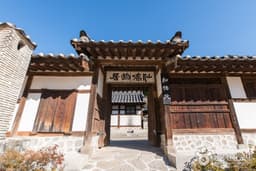 강릉선교장[한국관광 품질인증/Korea Quality]