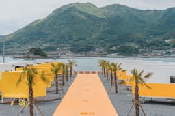 남해 노랑카라반 & 고카트