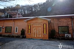 양떼목장임실치즈마을