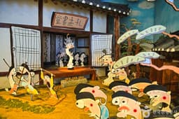 한국만화박물관