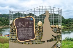 단종대왕 유배길