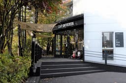 카페온더데스크