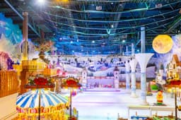 원마운트 스노우파크