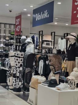 볼빅 롯데팩토리 가산