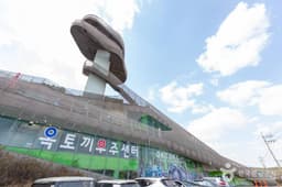 옥토끼우주센터