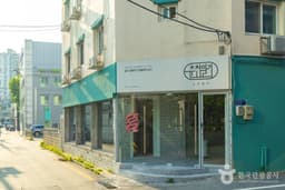 춘천일기스테이