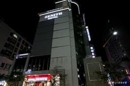 제니스관광호텔