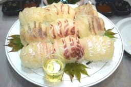 김석봉활어일식