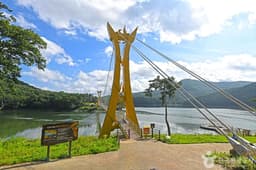 옐로우 출렁다리