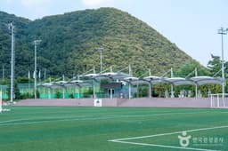 호국생활체육공원