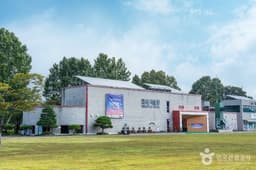 여주시립폰박물관