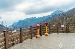 오색령(한계령)