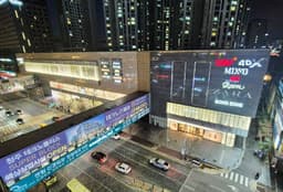 청주 지웰시티몰 II