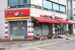 고기머꼬 냉면머꼬