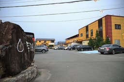 뚜레한우 홍천본점