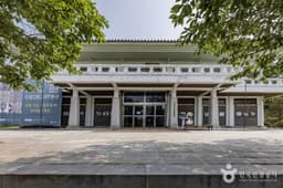 강화전쟁박물관