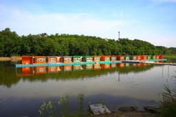 음성용대리낚시터