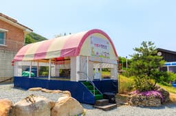 밀양 가보자 캠핑장