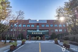 성남시 중앙도서관