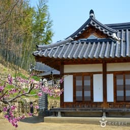 옥천 육영수 생가