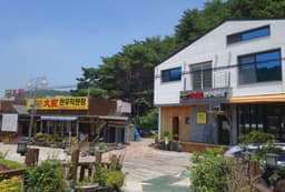 철마대가한우직판장