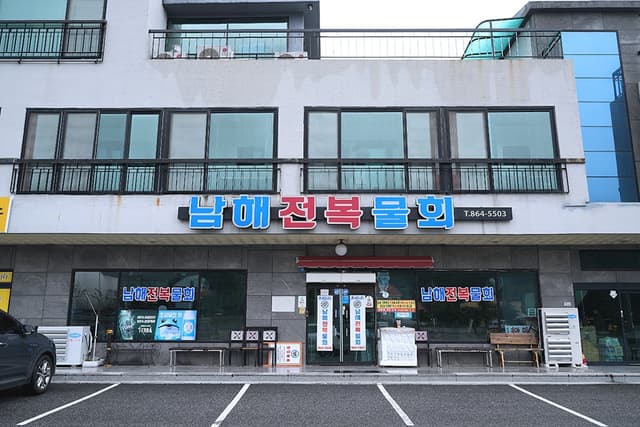 Image 0