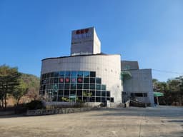 휘닉스찜질방 힐링센터