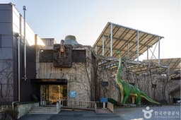 우석헌자연사박물관