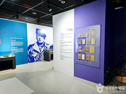 친환경농업박물관