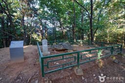 교하동 고인돌 산림욕장