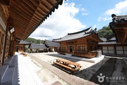 선성현문화단지한옥체험관