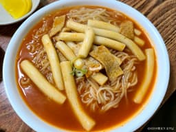 남동공단떡볶이