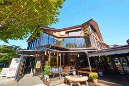 양지말 화로구이