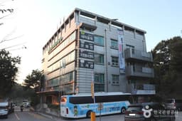 남양주문화원