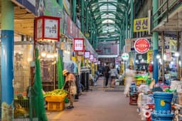 열우물전통시장