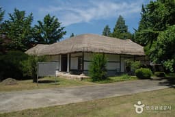 충의사 (매헌 윤봉길 의사 유적)