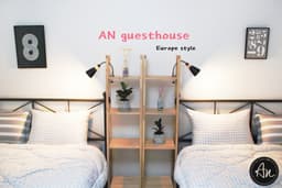 엘스테이(Gangnam AN guesthouse)