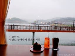 레이크포레스트