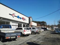 윤가네 바다짬뽕