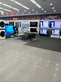 롯데하이마트 송탄점