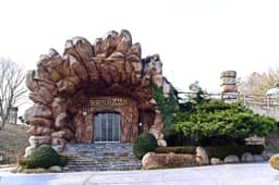 황금박쥐특별전시관