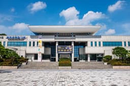 예천문화회관