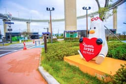 영도 마리노 오토캠핑장