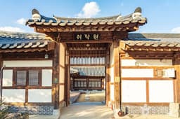 필봉농악전수관