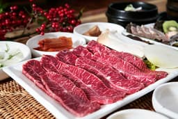 금강한우전문식육식당